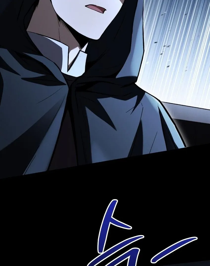 The Swordmaster Who Travels Through Time Chapter 12 page 4 - 