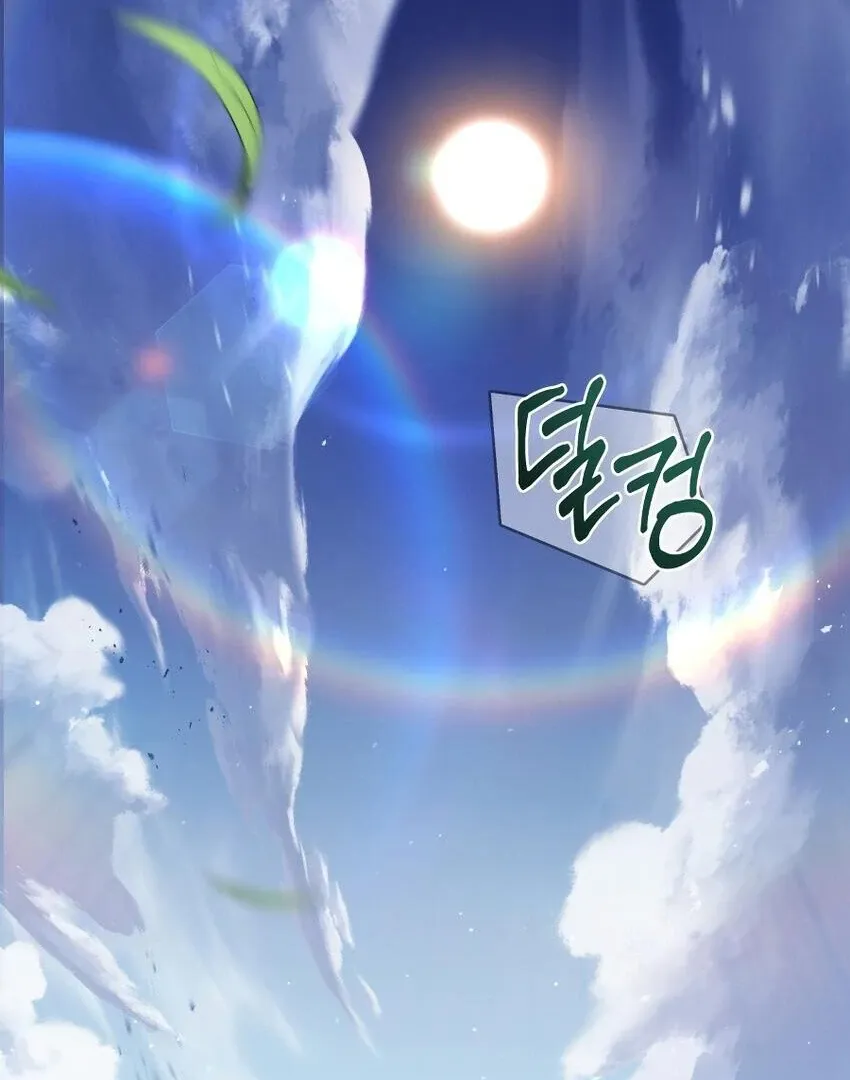 The Swordmaster Who Travels Through Time Chapter 12 page 66 - 