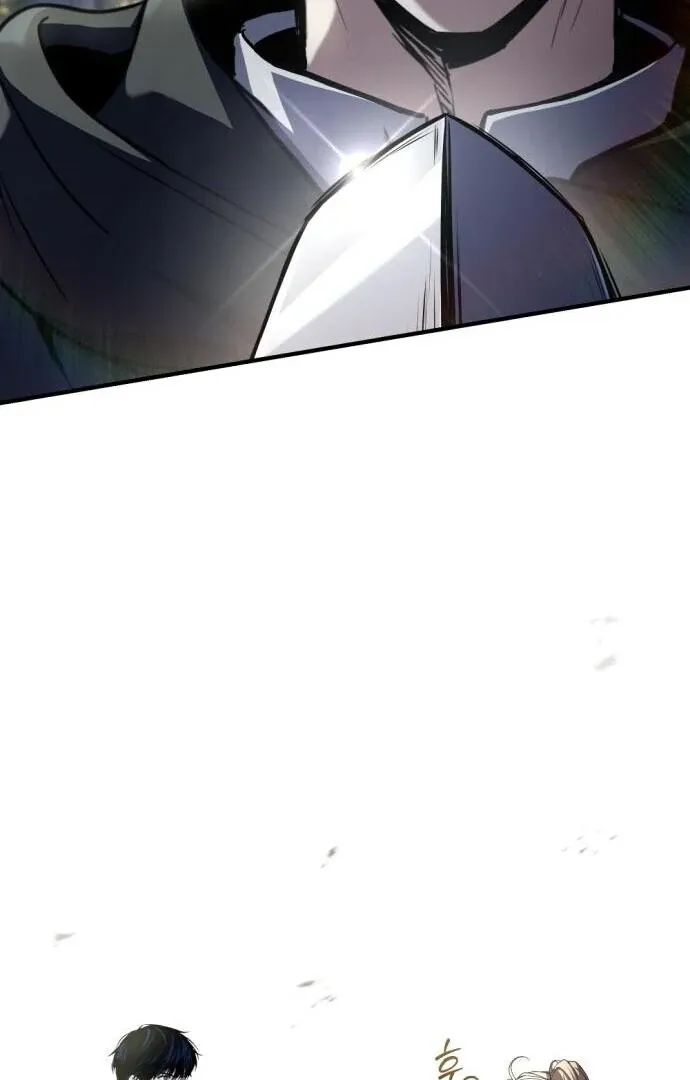 The Swordmaster Who Travels Through Time Chapter 13 page 106 - 