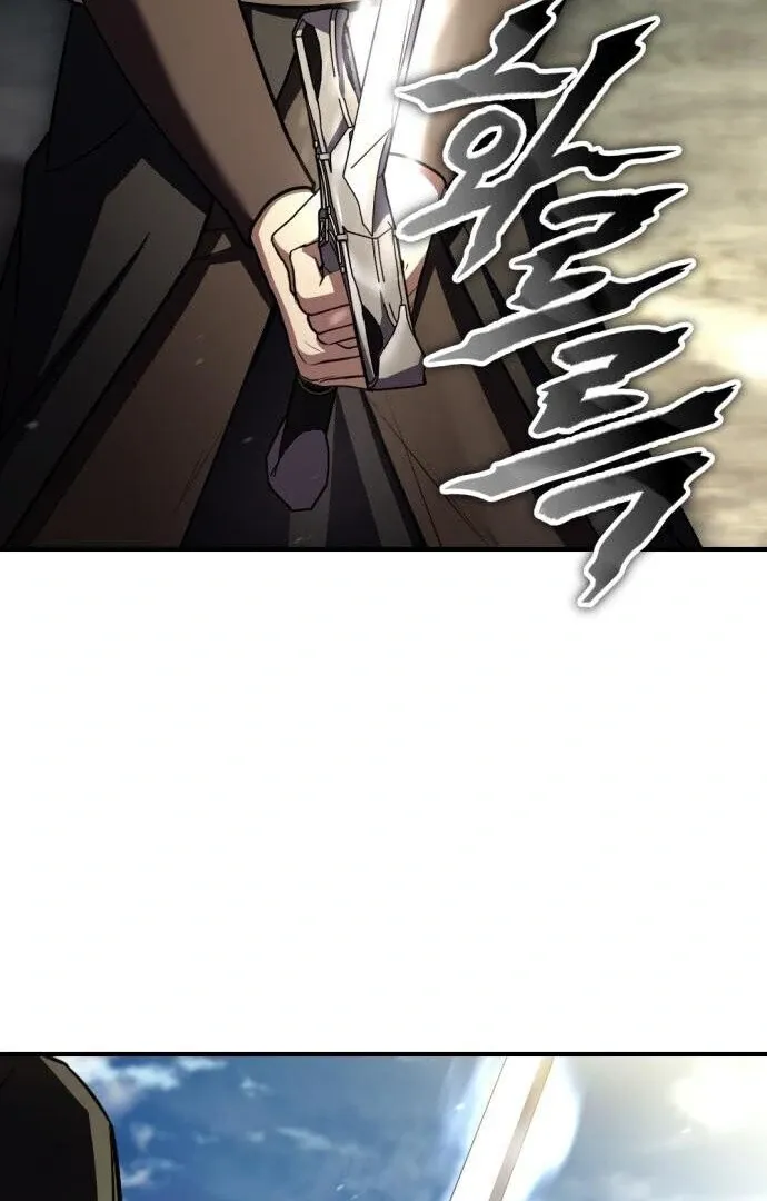 The Swordmaster Who Travels Through Time Chapter 13 page 32 - 