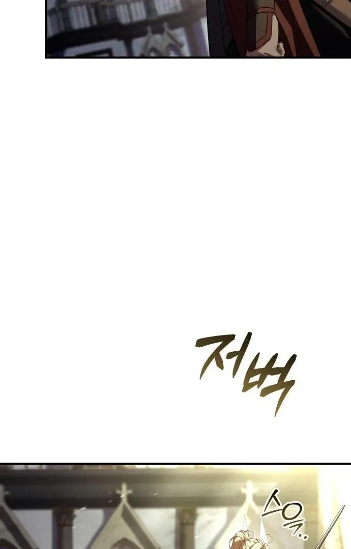 The Swordmaster Who Travels Through Time Chapter 13 page 35 - 