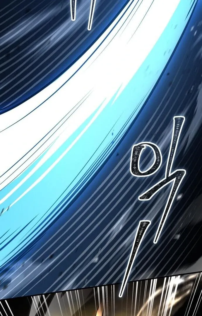 The Swordmaster Who Travels Through Time Chapter 13 page 84 - 