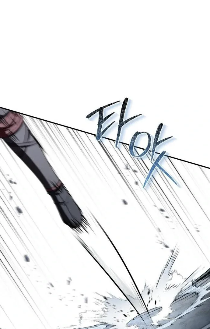The Swordmaster Who Travels Through Time Chapter 13 page 97 - 