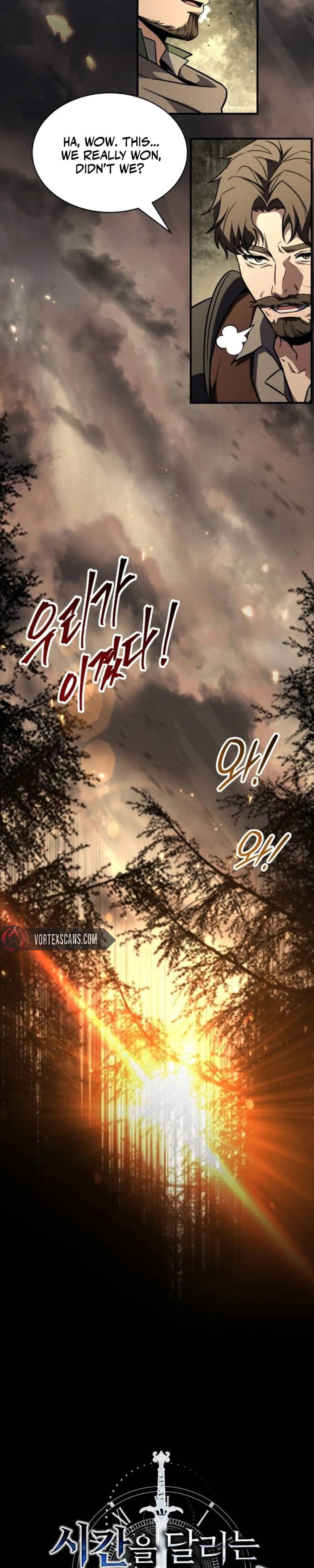 The Swordmaster Who Travels Through Time Chapter 35 page 3 - 
