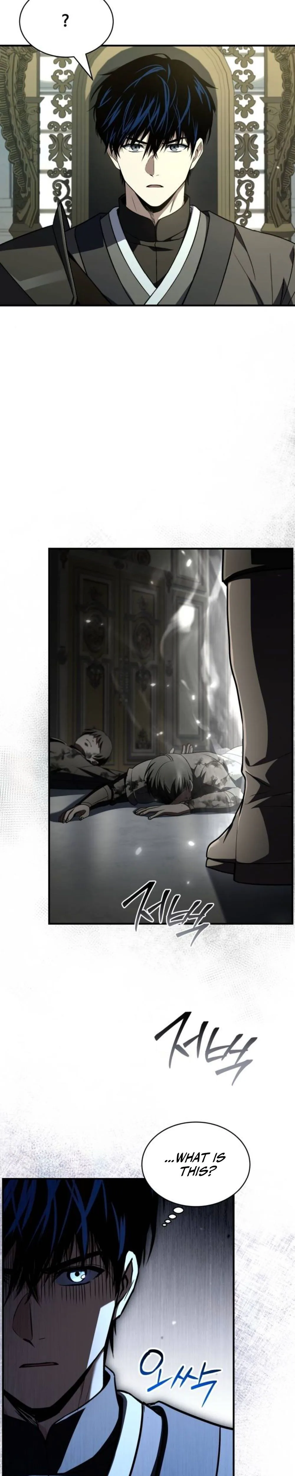 The Swordmaster Who Travels Through Time Chapter 35 page 26 - 