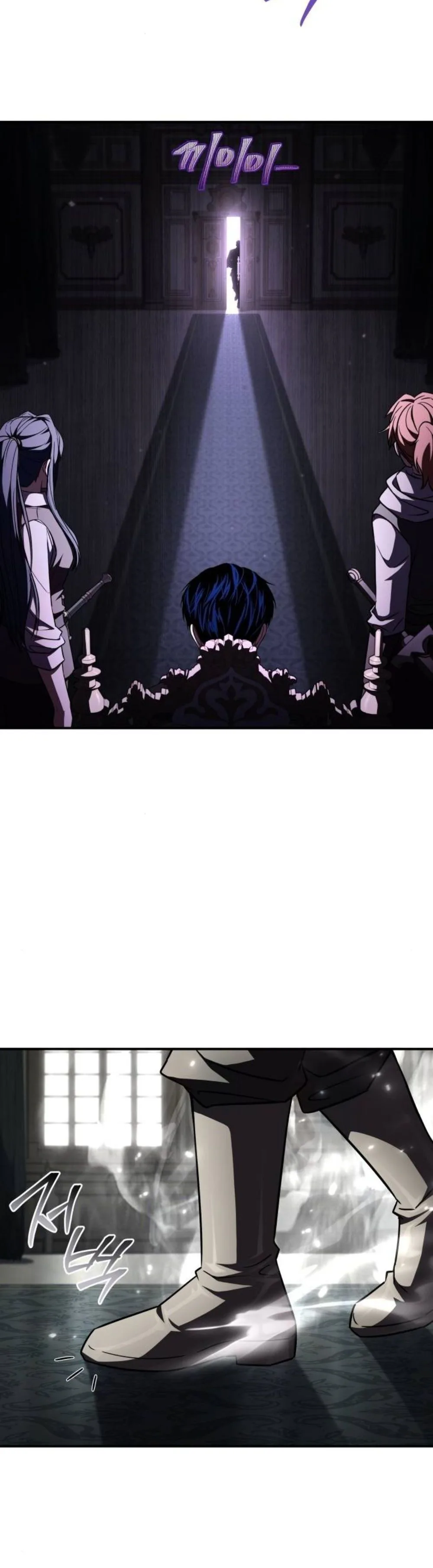 The Swordmaster Who Travels Through Time Chapter 35 page 28 - 