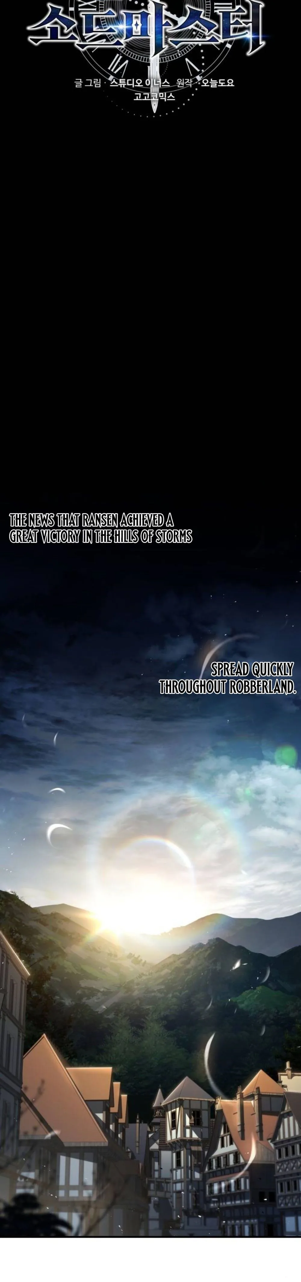The Swordmaster Who Travels Through Time Chapter 35 page 4 - 