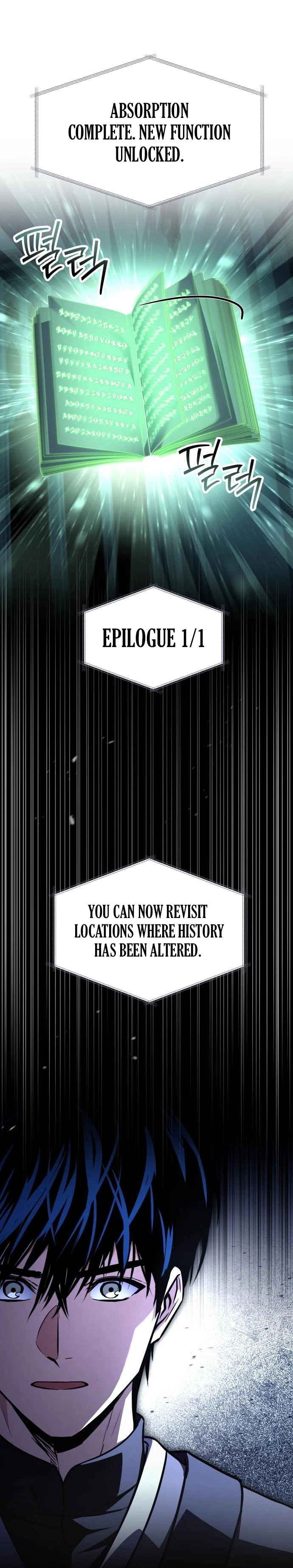 The Swordmaster Who Travels Through Time Chapter 37 page 3 - 