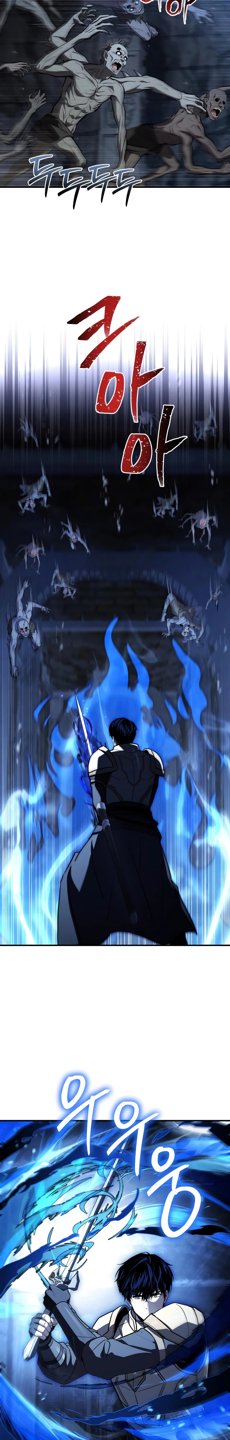 The Swordmaster Who Travels Through Time Chapter 38 page 26 - 