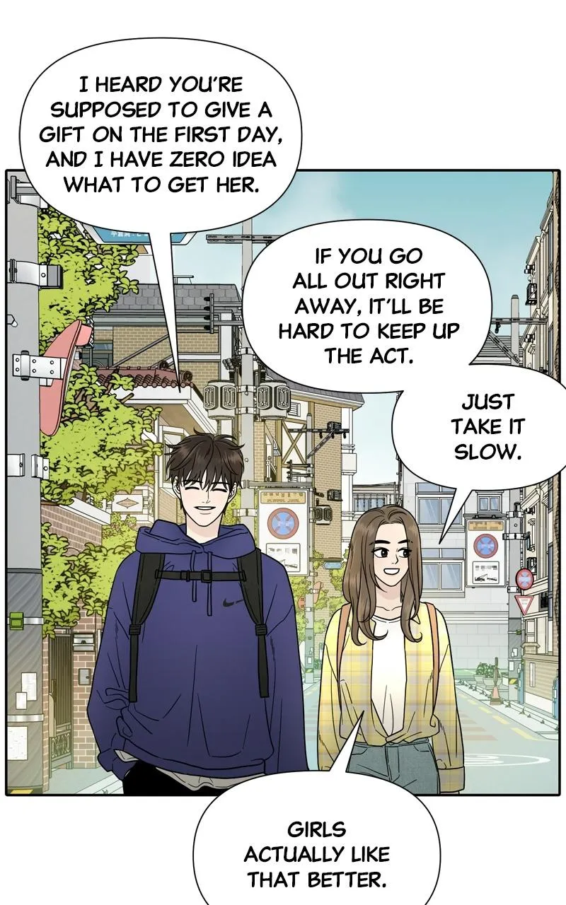 The Symbiote Circuit Chapter 1 page 104 - 