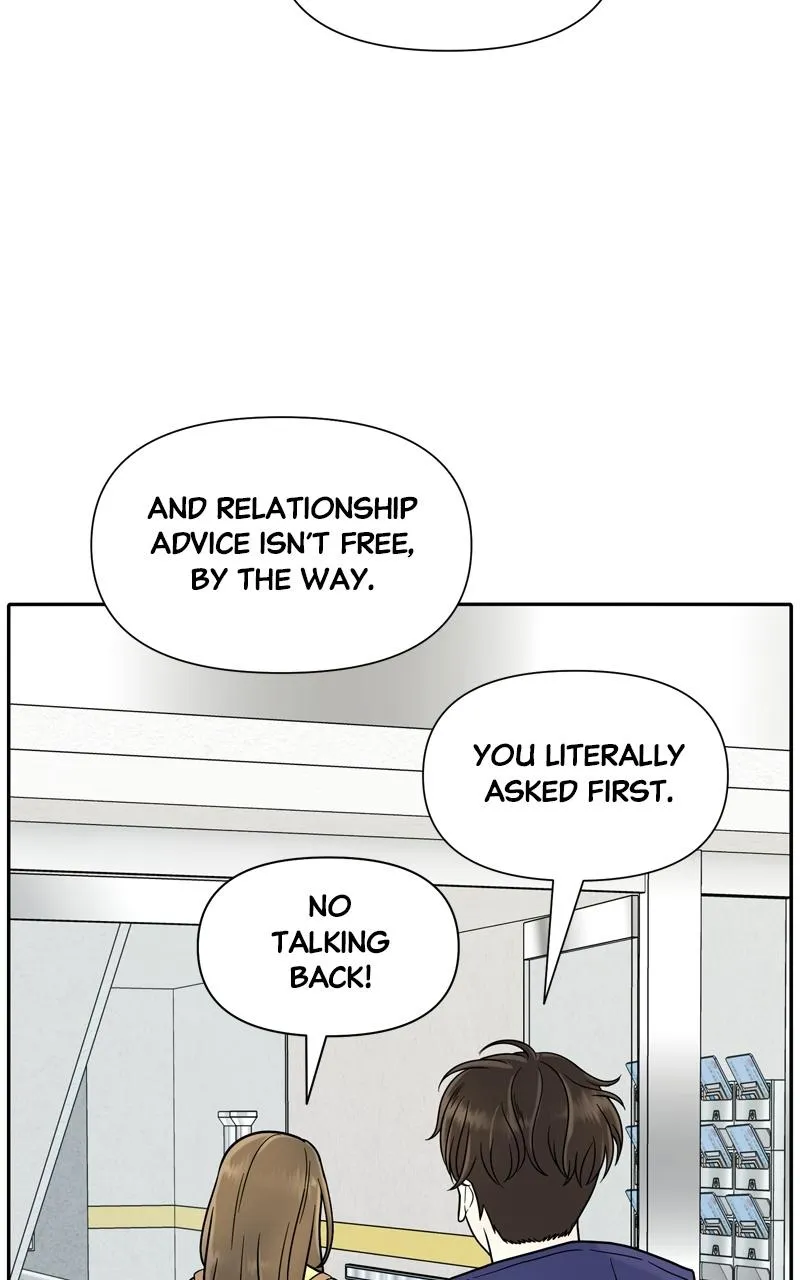 The Symbiote Circuit Chapter 1 page 105 - 