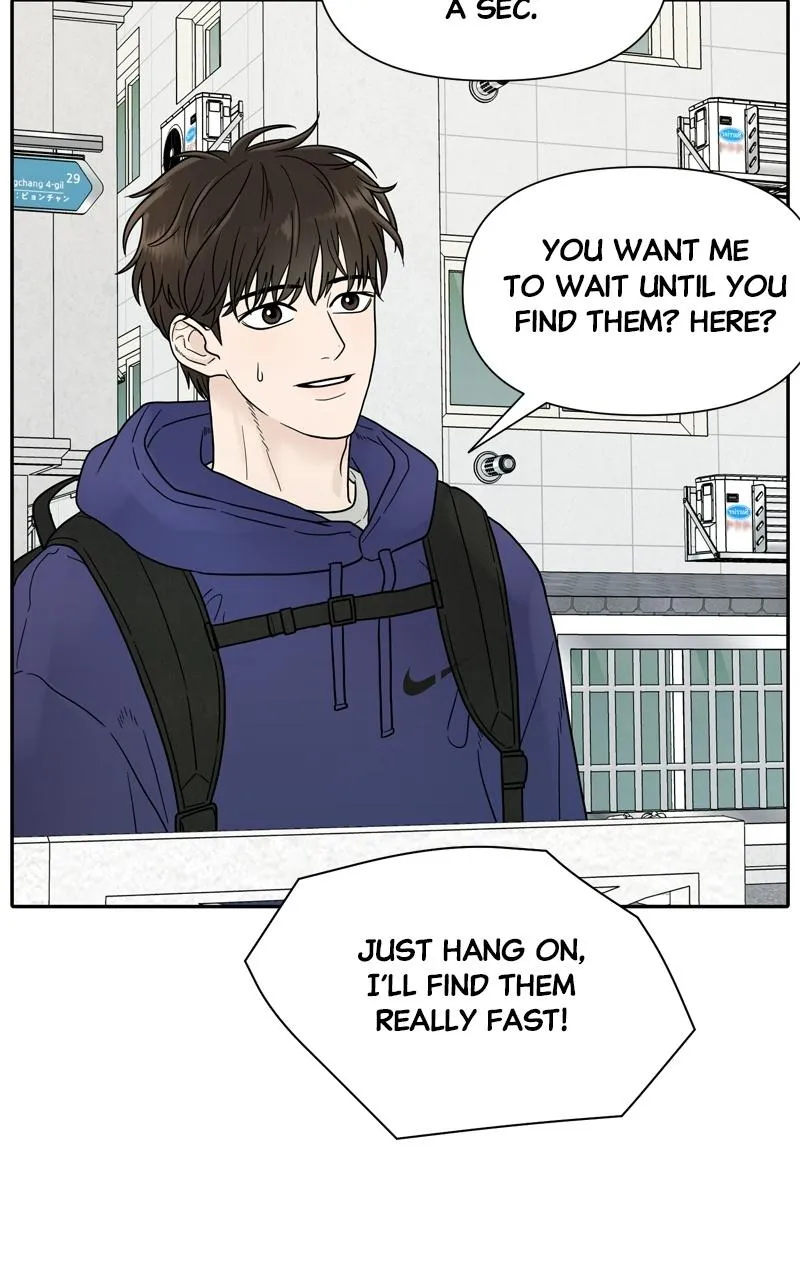 The Symbiote Circuit Chapter 1 page 108 - 