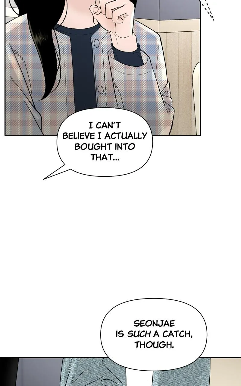 The Symbiote Circuit Chapter 1 page 23 - 