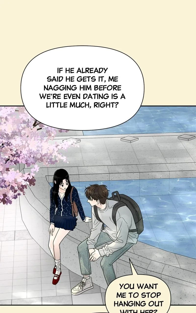 The Symbiote Circuit Chapter 1 page 46 - 