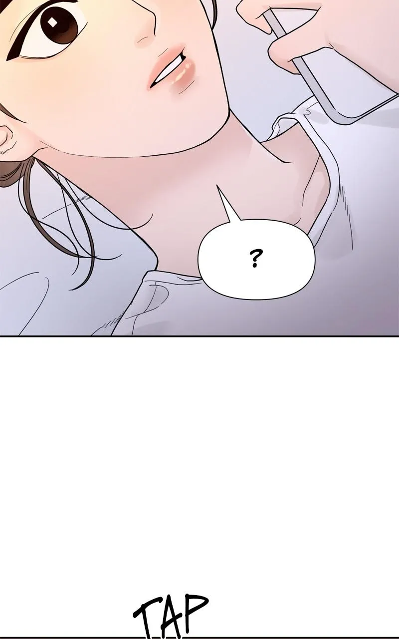 The Symbiote Circuit Chapter 1 page 62 - 