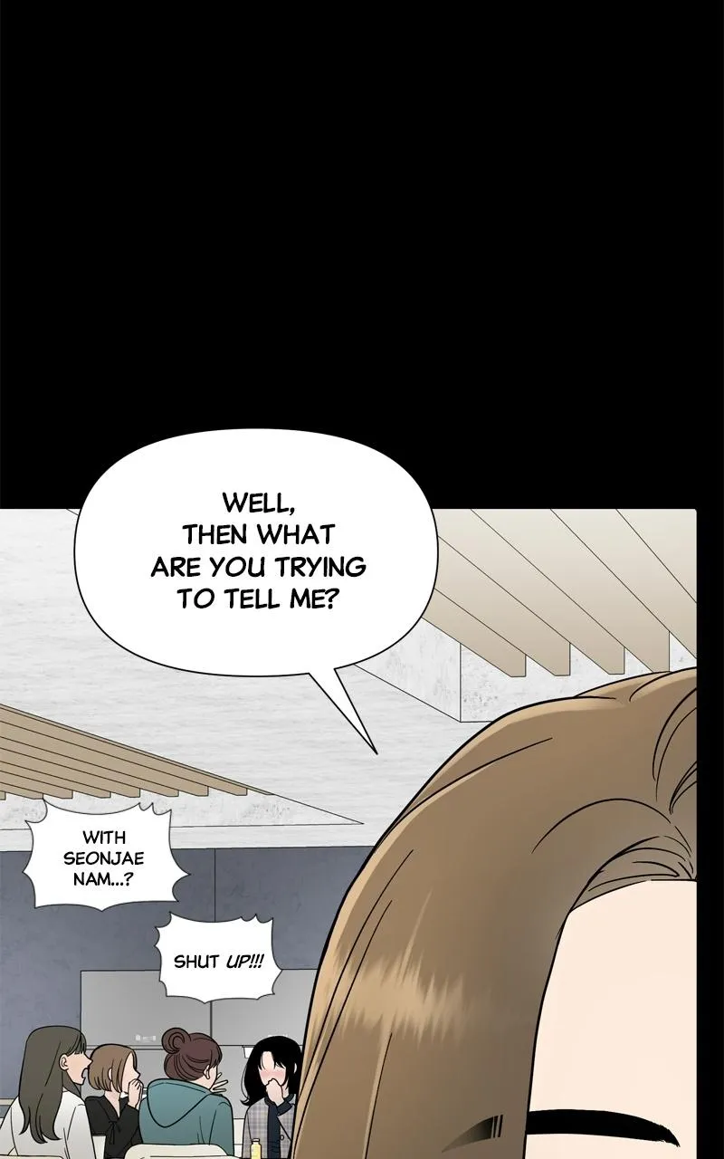 The Symbiote Circuit Chapter 1 page 75 - 