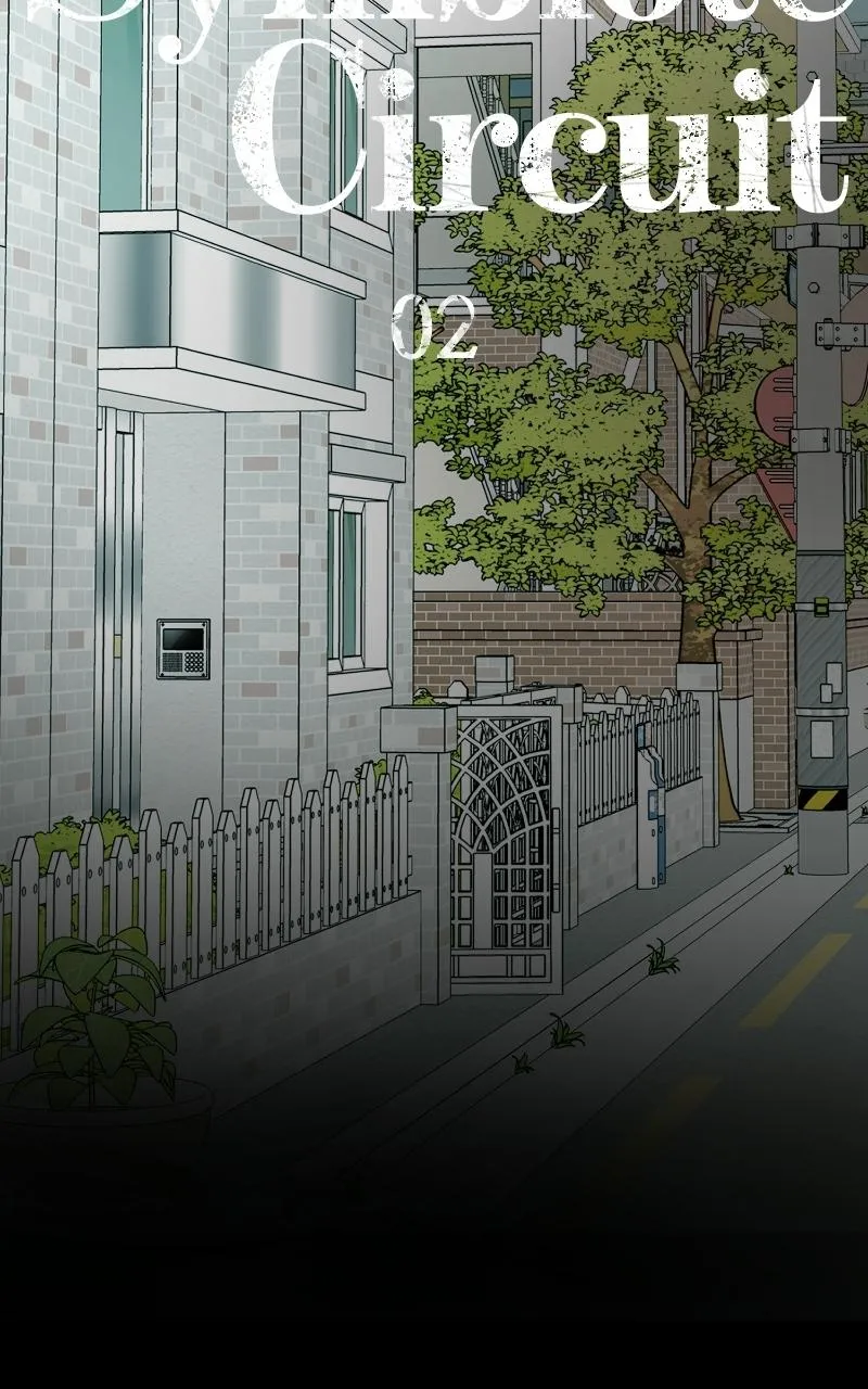 The Symbiote Circuit Chapter 2 page 12 - 
