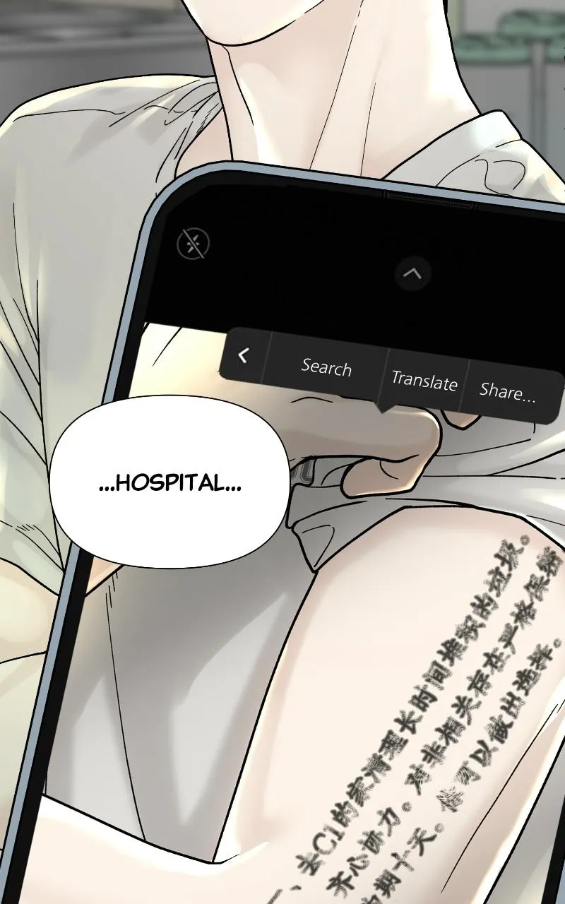 The Symbiote Circuit Chapter 2 page 111 - 