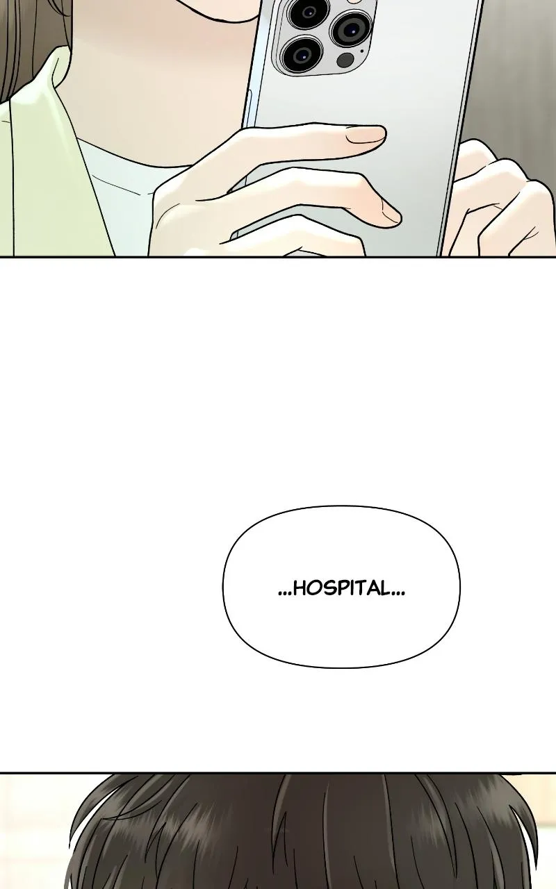 The Symbiote Circuit Chapter 3 page 2 - 