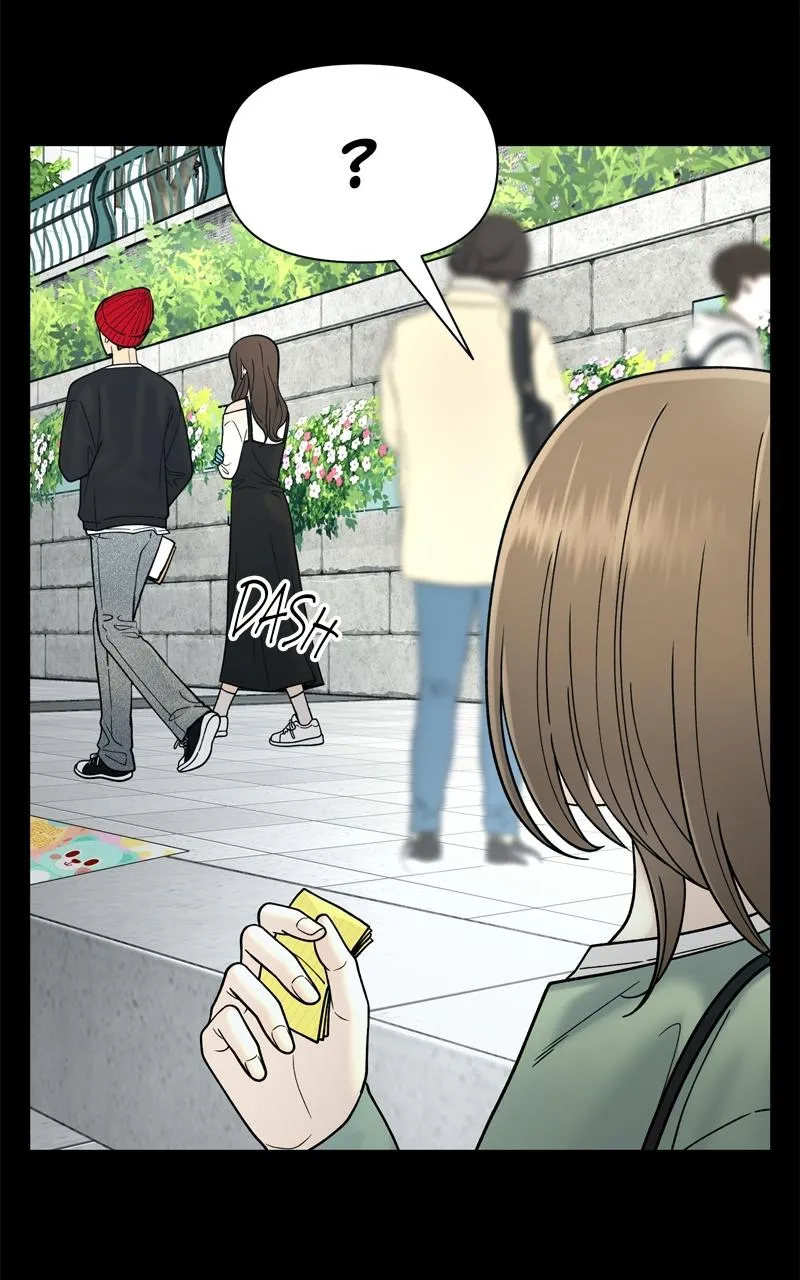 The Symbiote Circuit Chapter 3 page 50 - 