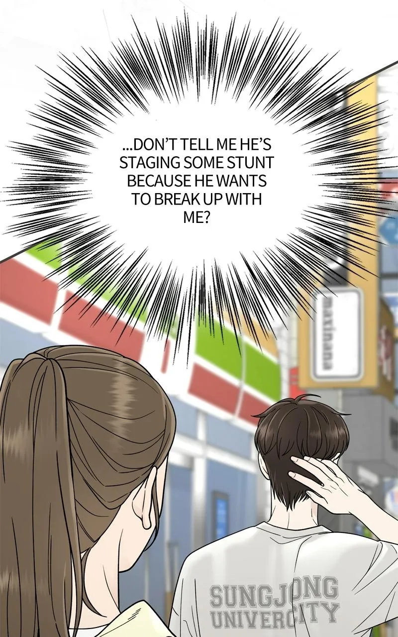 The Symbiote Circuit Chapter 3 page 76 - 