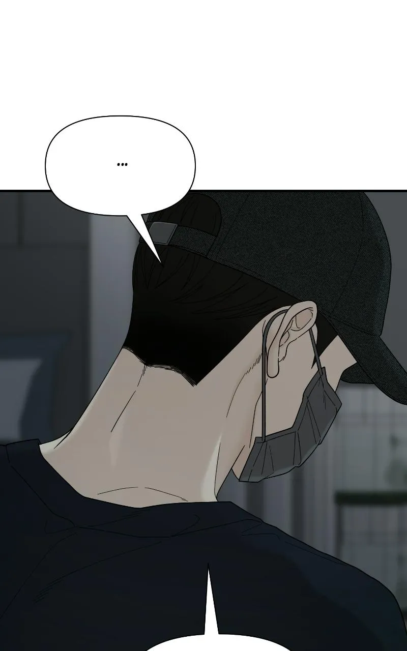 The Symbiote Circuit Chapter 4 page 46 - 