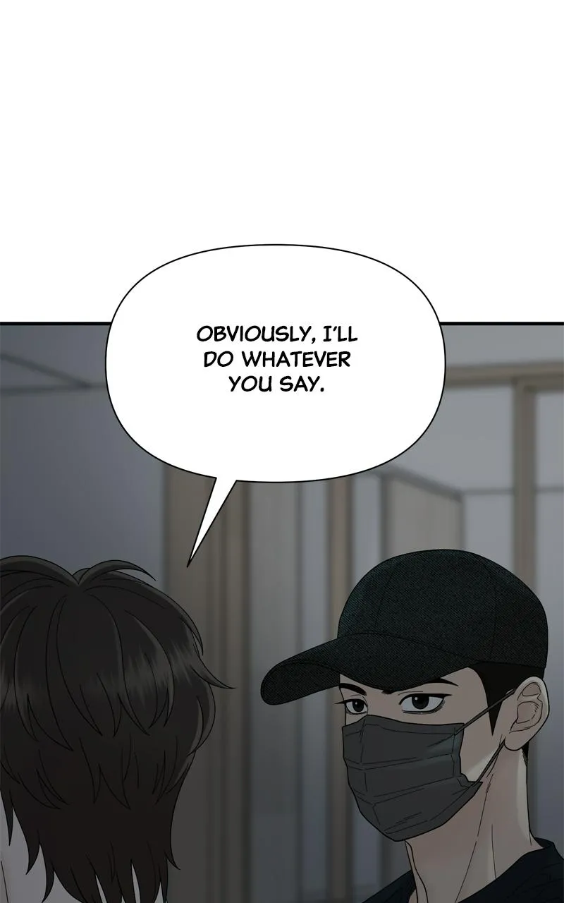 The Symbiote Circuit Chapter 4 page 80 - 