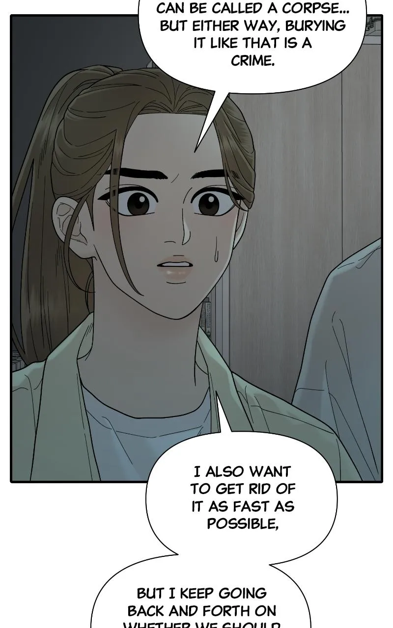 The Symbiote Circuit Chapter 4 page 87 - 
