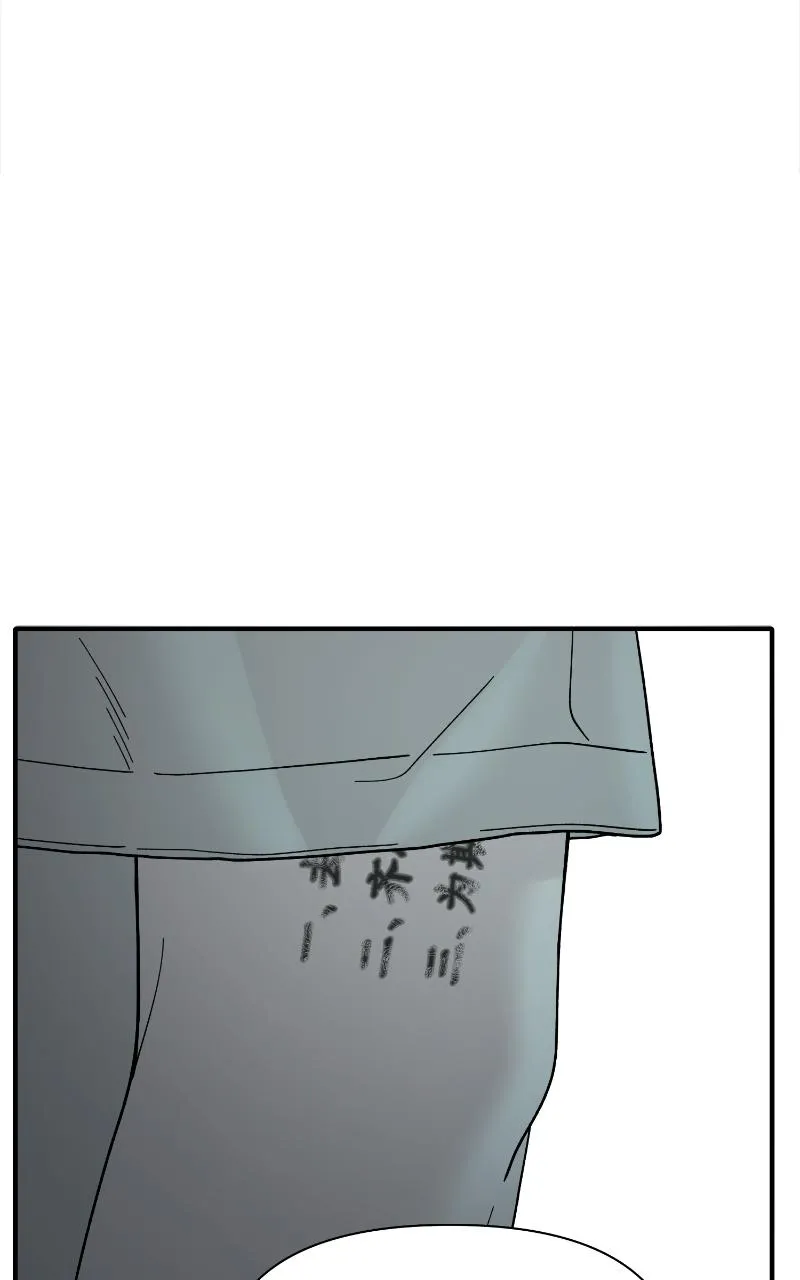 The Symbiote Circuit Chapter 4 page 93 - 