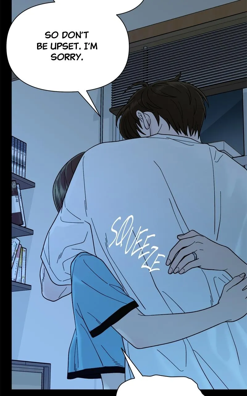 The Symbiote Circuit Chapter 5 page 43 - 