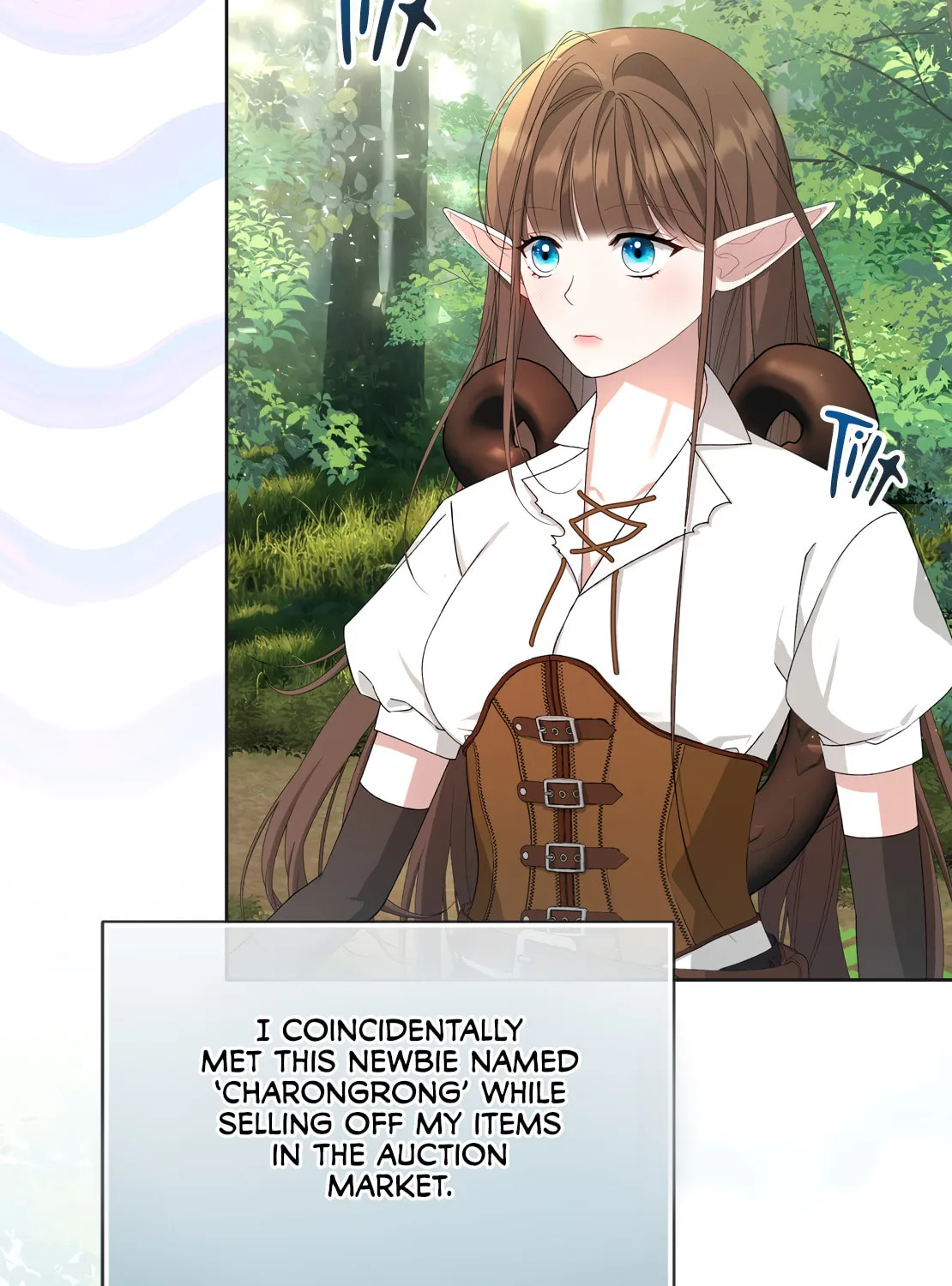 The Symbiotic Relationship Between a Newbie and an Oldbie Chapter 0 page 16 - 