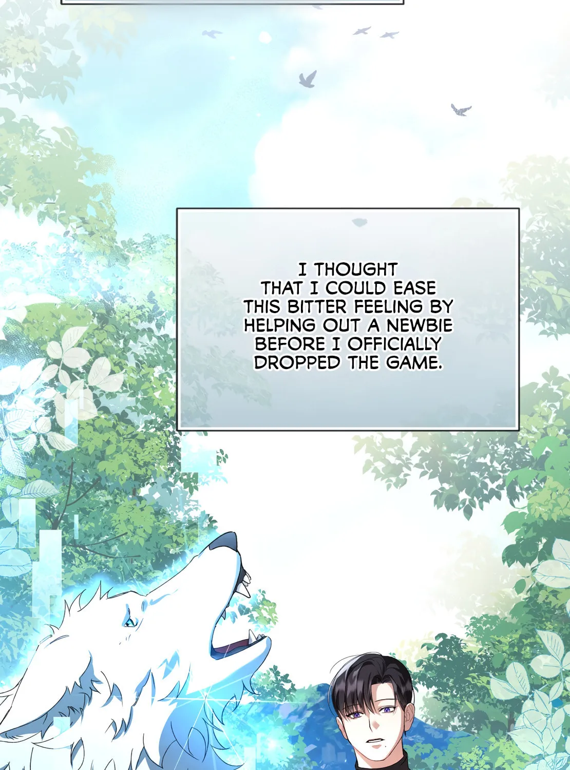 The Symbiotic Relationship Between a Newbie and an Oldbie Chapter 0 page 17 - 