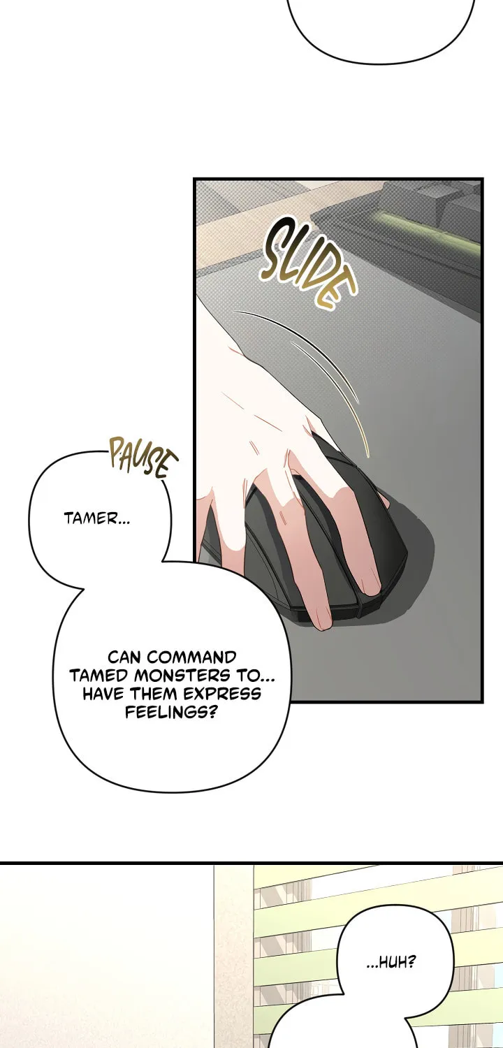 The Symbiotic Relationship Between a Newbie and an Oldbie Chapter 1 page 14 - 