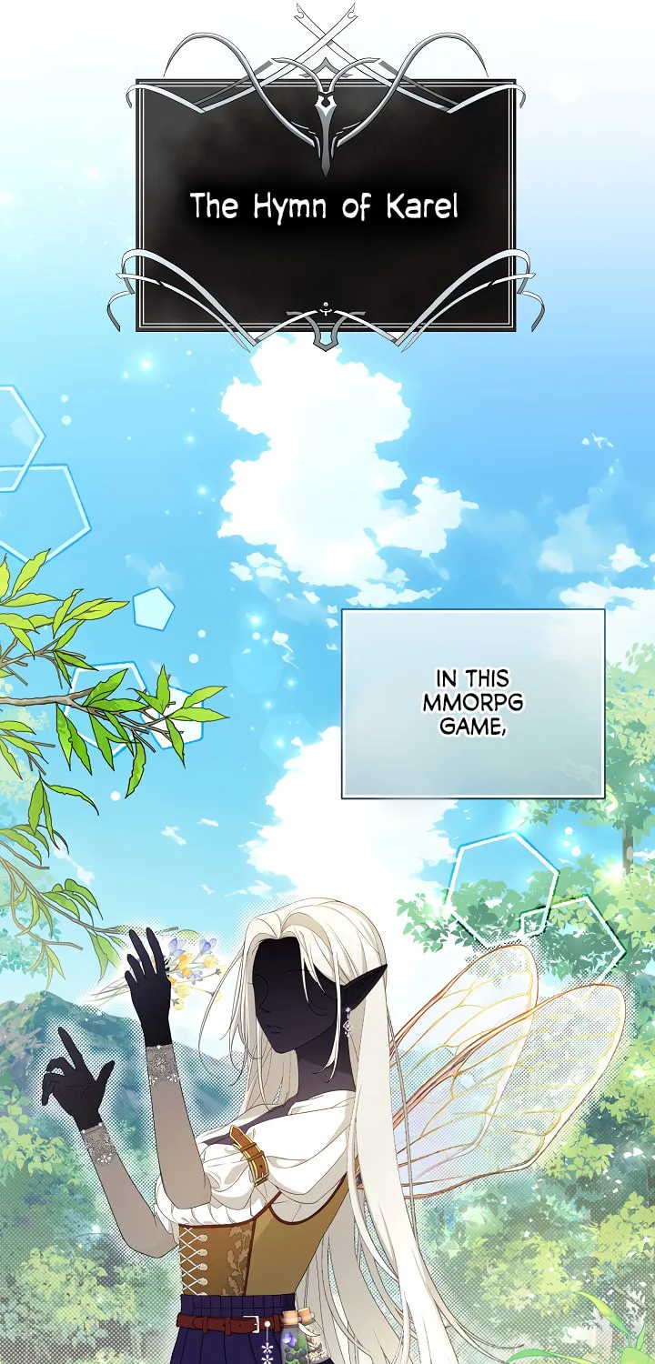 The Symbiotic Relationship Between a Newbie and an Oldbie Chapter 1 page 17 - 