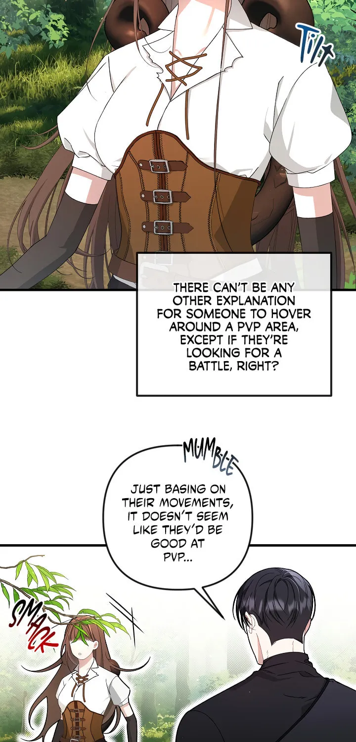 The Symbiotic Relationship Between a Newbie and an Oldbie Chapter 1 page 42 - 