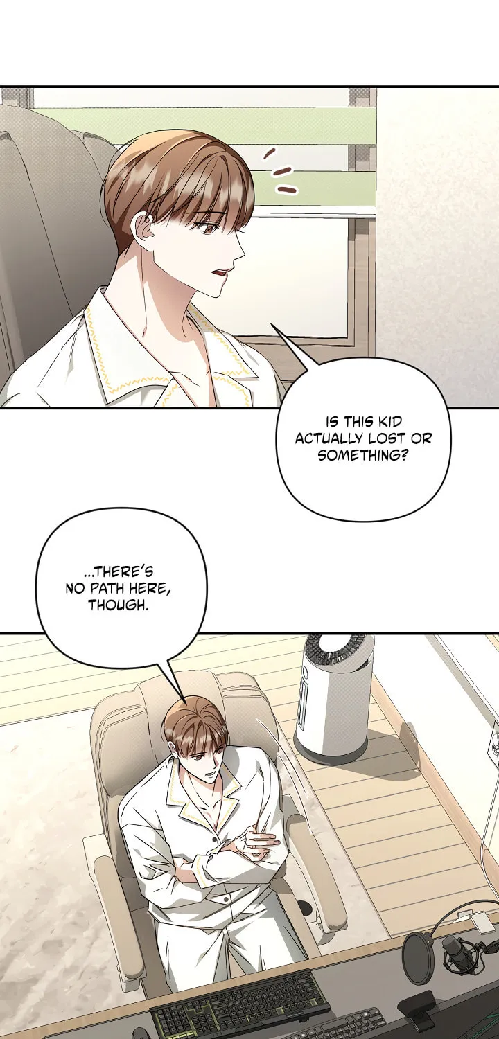 The Symbiotic Relationship Between a Newbie and an Oldbie Chapter 1 page 48 - 