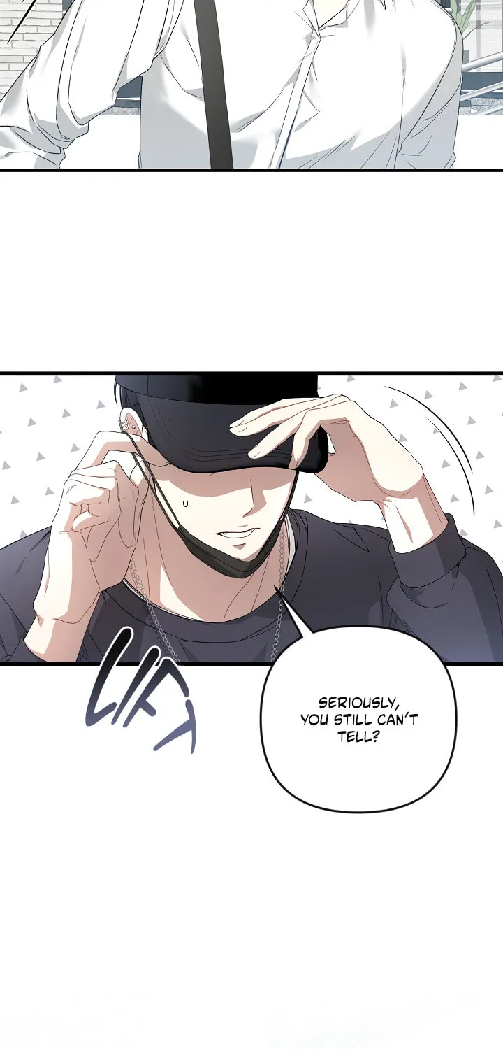 The Symbiotic Relationship Between a Newbie and an Oldbie Chapter 1 page 6 - 