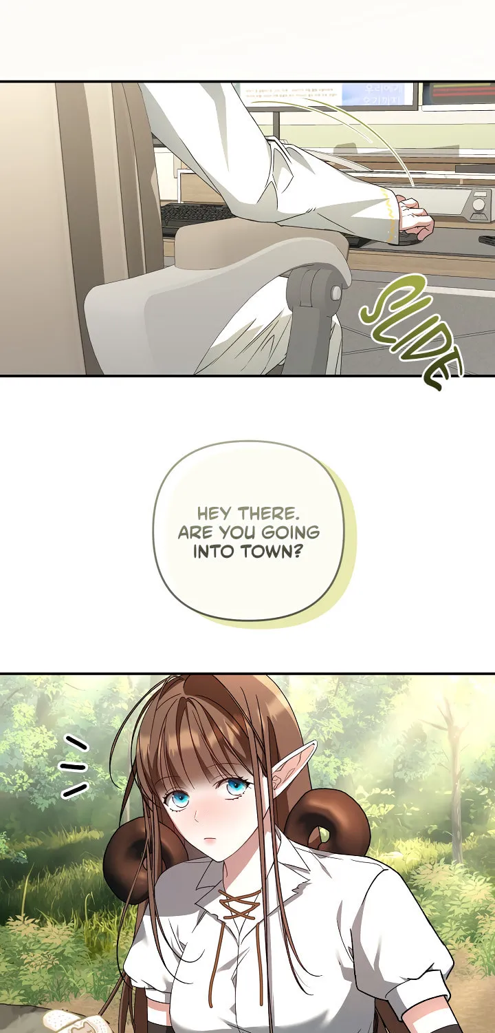 The Symbiotic Relationship Between a Newbie and an Oldbie Chapter 1 page 52 - 