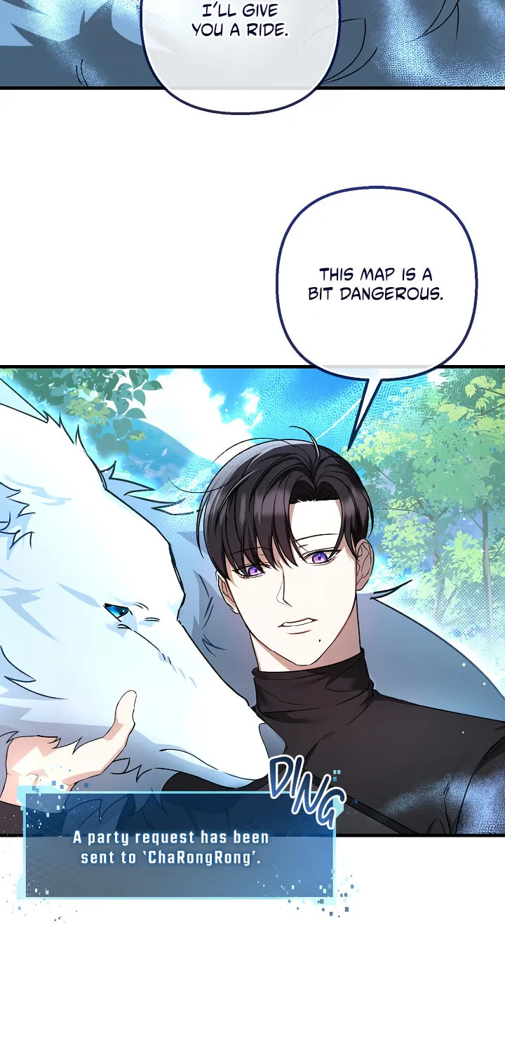 The Symbiotic Relationship Between a Newbie and an Oldbie Chapter 1 page 55 - 