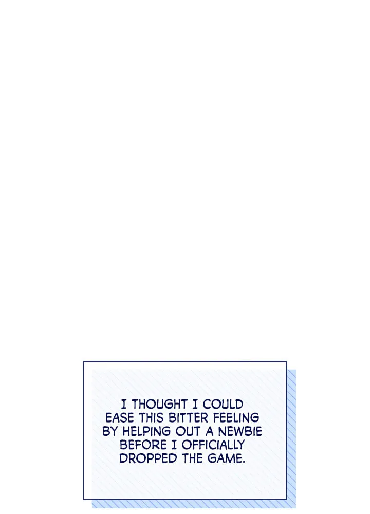 The Symbiotic Relationship Between a Newbie and an Oldbie Chapter 1 page 56 - 