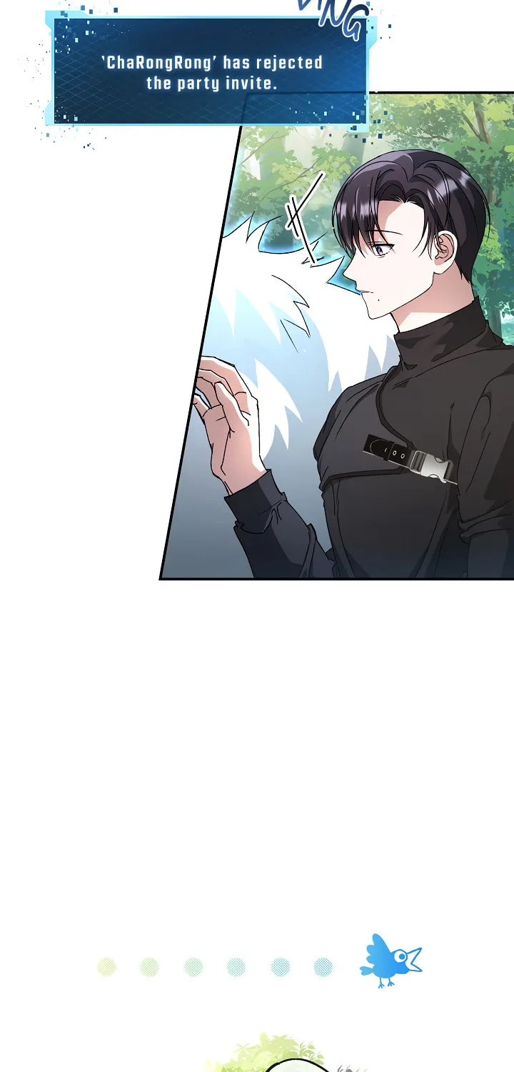 The Symbiotic Relationship Between a Newbie and an Oldbie Chapter 1 page 58 - 