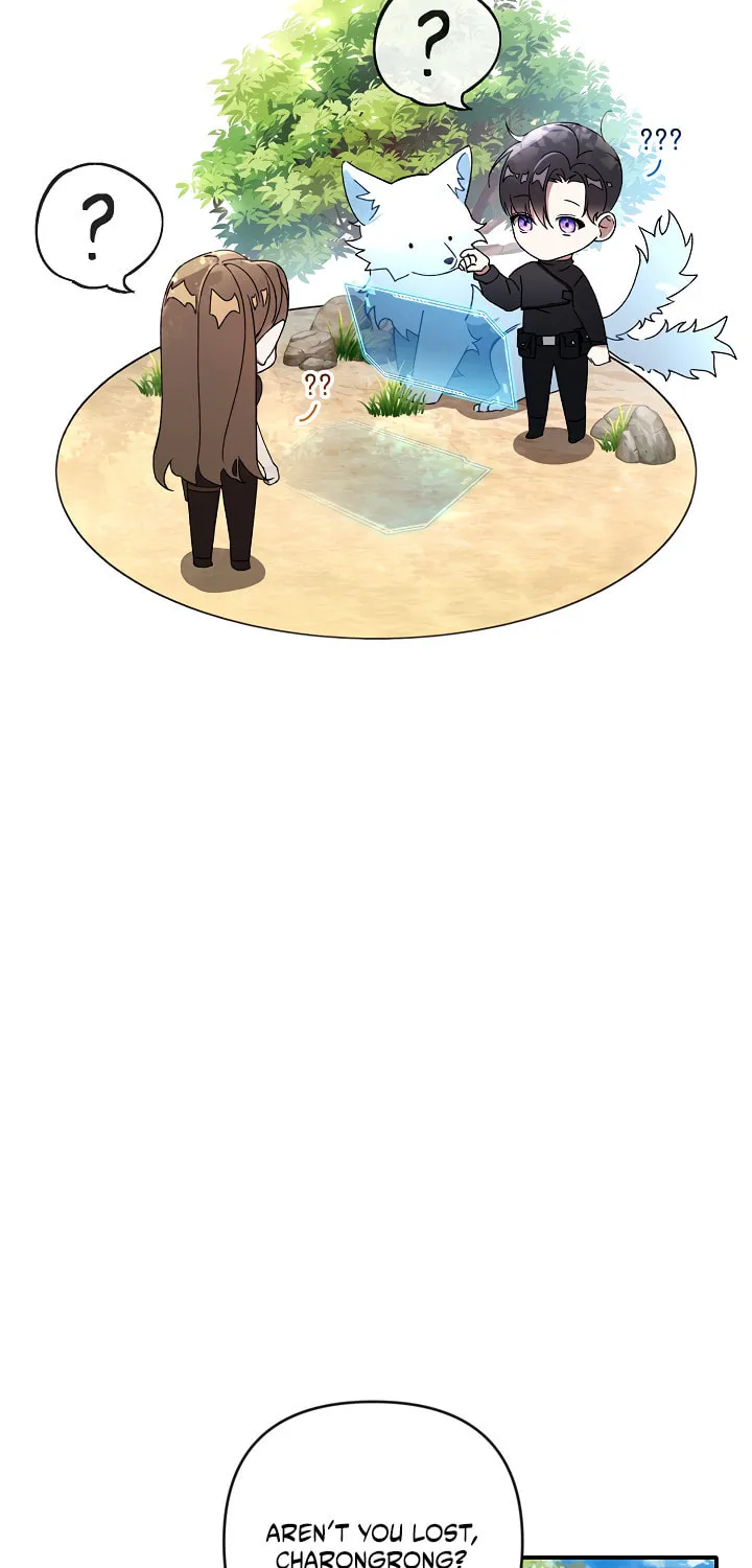 The Symbiotic Relationship Between a Newbie and an Oldbie Chapter 1 page 59 - 