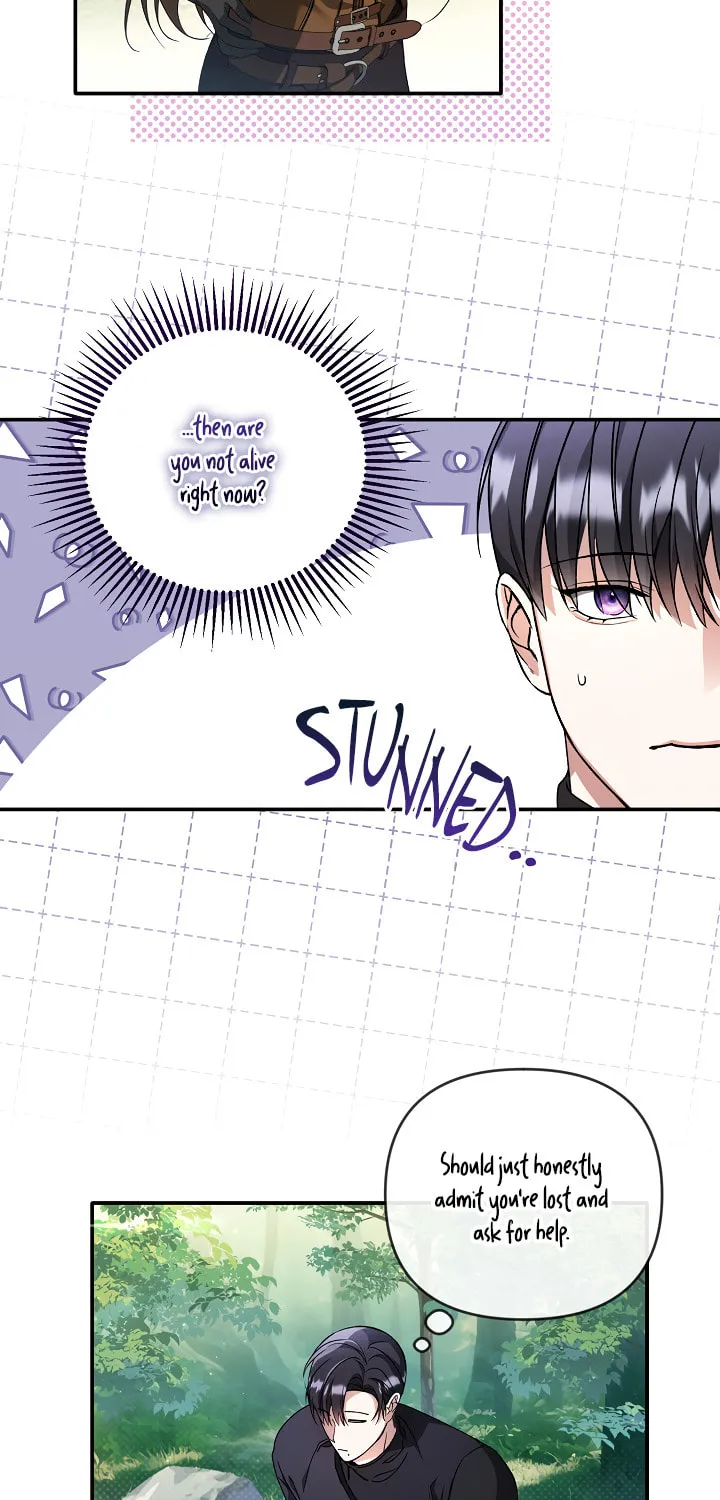 The Symbiotic Relationship Between a Newbie and an Oldbie Chapter 1 page 61 - 