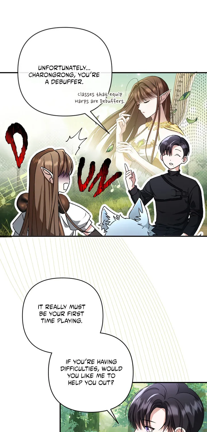 The Symbiotic Relationship Between a Newbie and an Oldbie Chapter 1 page 68 - 