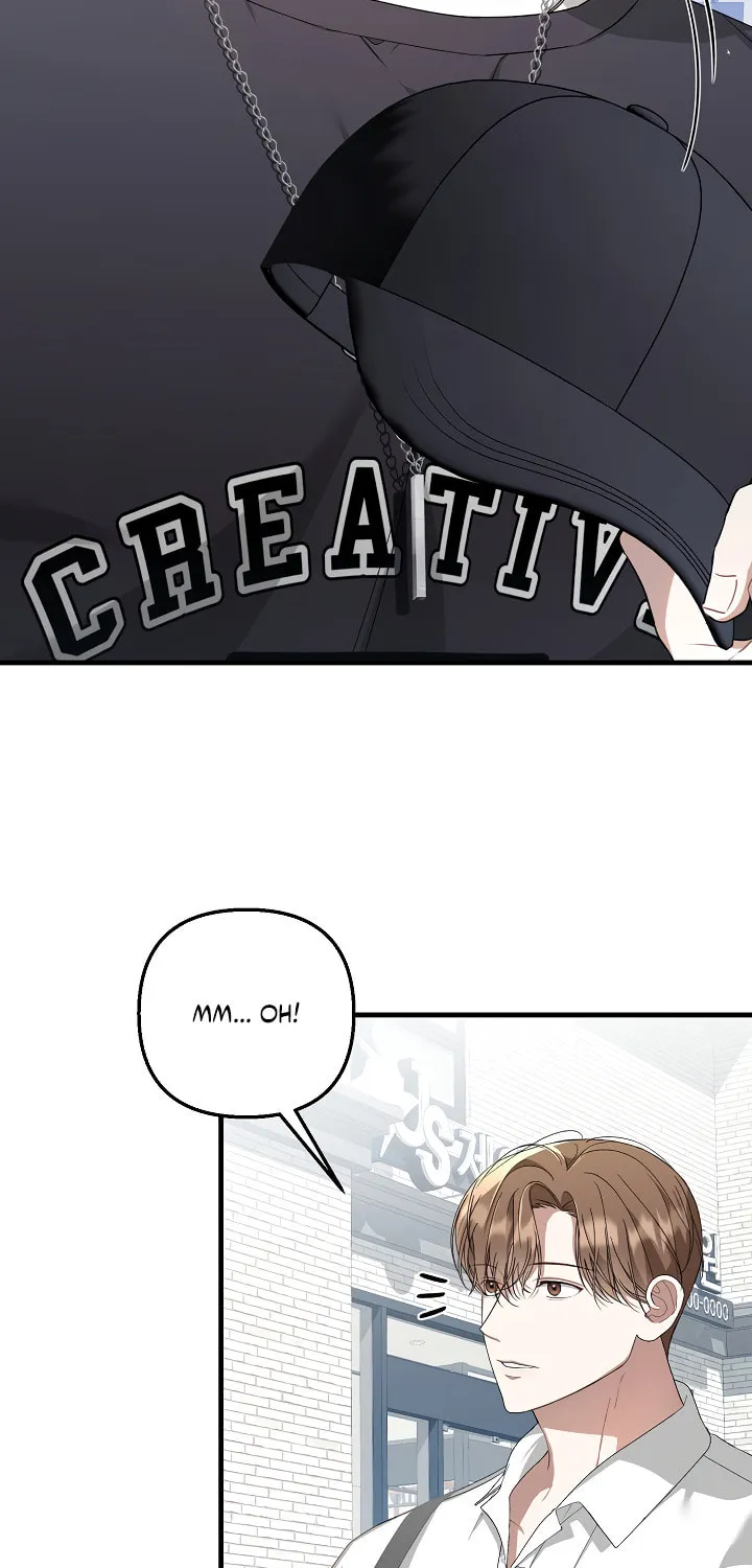The Symbiotic Relationship Between a Newbie and an Oldbie Chapter 1 page 8 - 