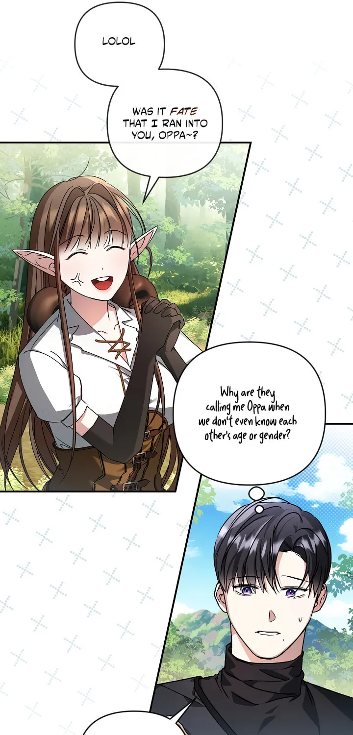The Symbiotic Relationship Between a Newbie and an Oldbie Chapter 1 page 71 - 