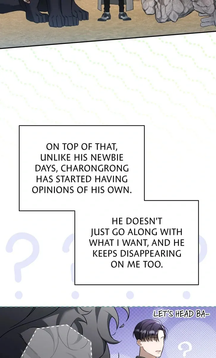The Symbiotic Relationship Between a Newbie and an Oldbie Chapter 10 page 64 - 