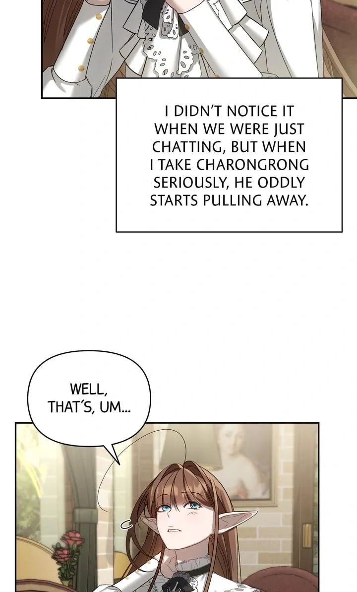 The Symbiotic Relationship Between a Newbie and an Oldbie Chapter 10 page 76 - 