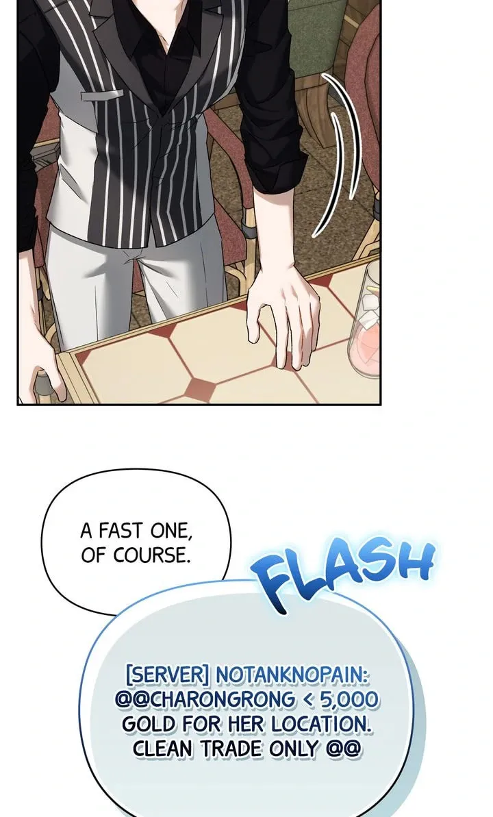 The Symbiotic Relationship Between a Newbie and an Oldbie Chapter 10 page 83 - 