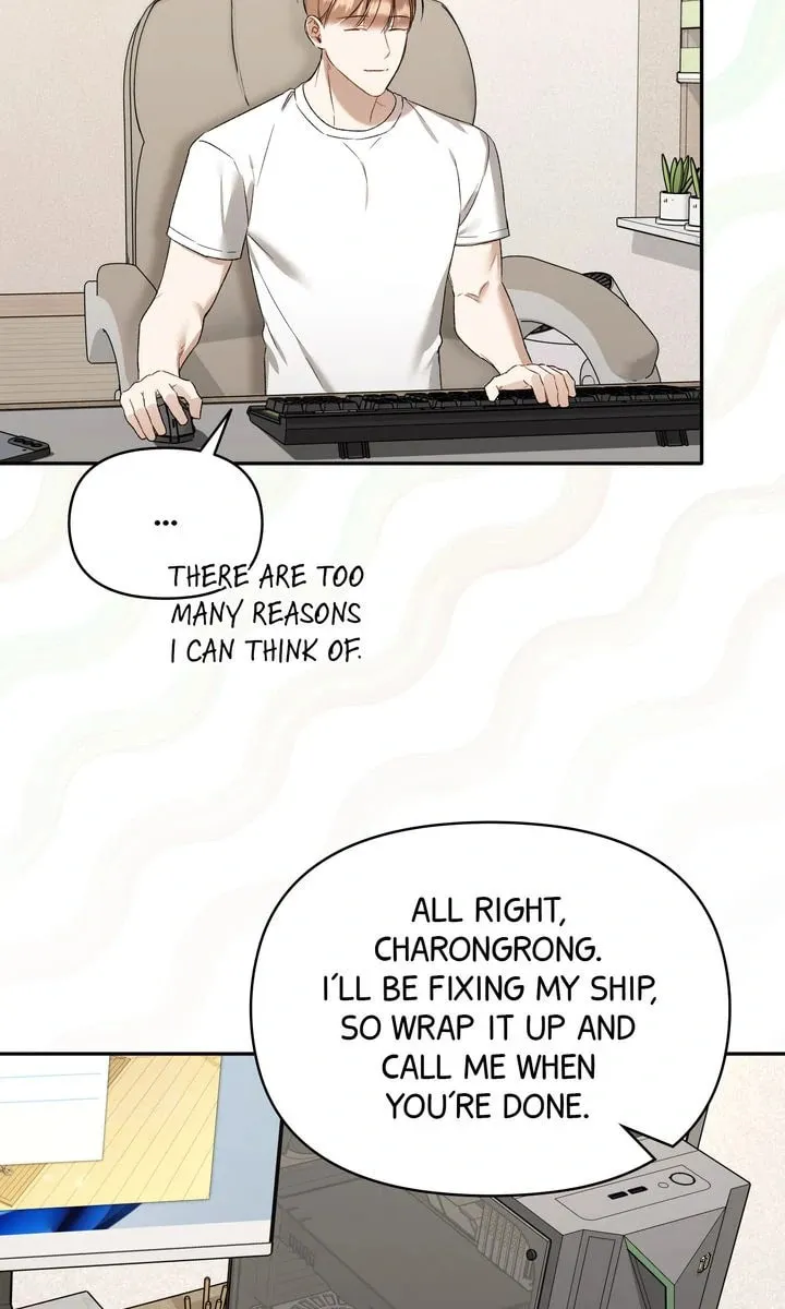 The Symbiotic Relationship Between a Newbie and an Oldbie Chapter 12 page 59 - 